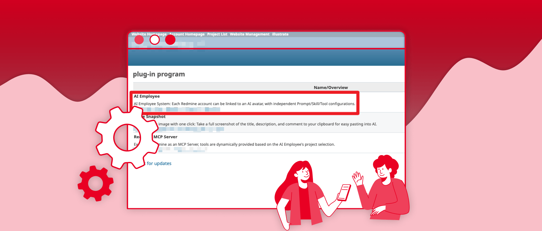 Appar Technologies_Redmine_plugin_AI_employee