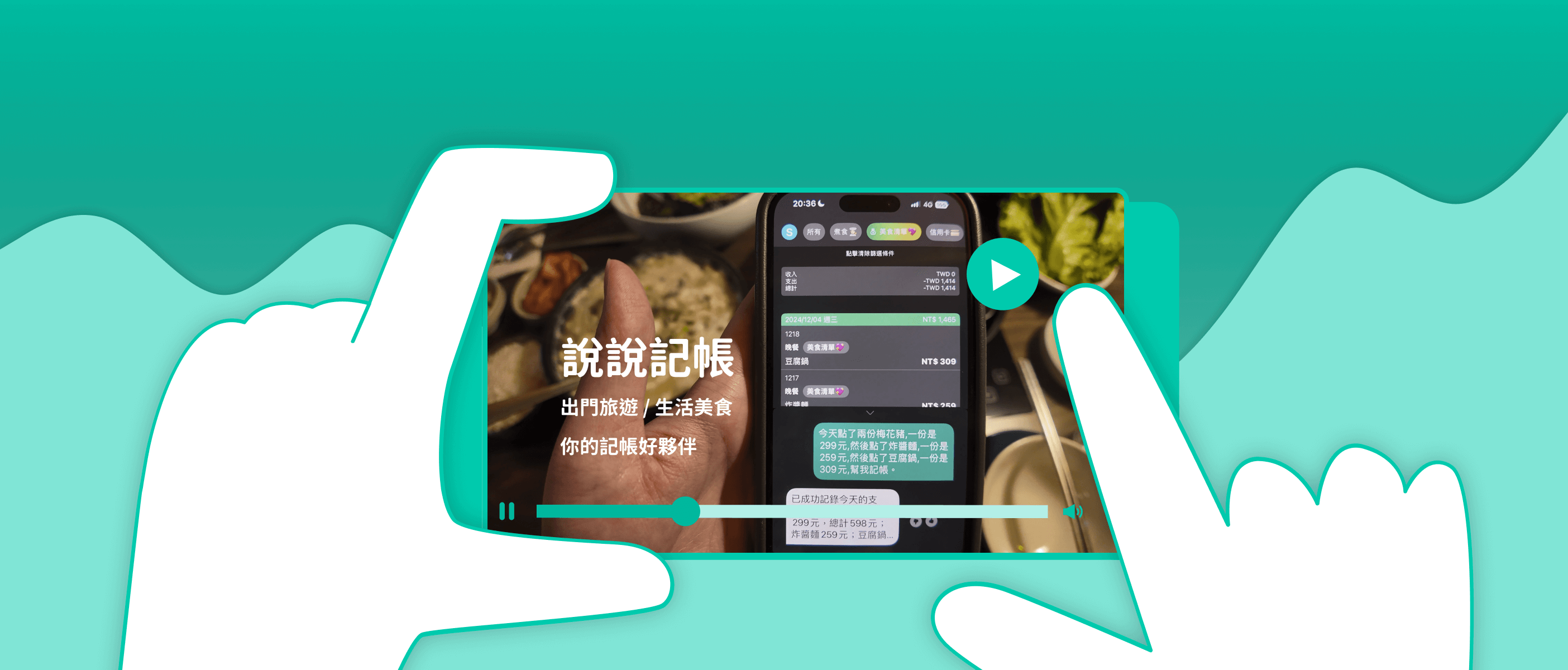 Snipaste_2025-03-27_14-58-24.png