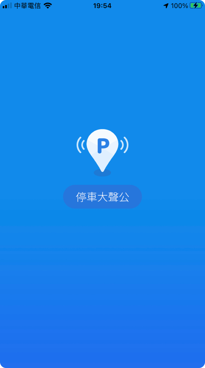 ParkingLot App-1@3x.png