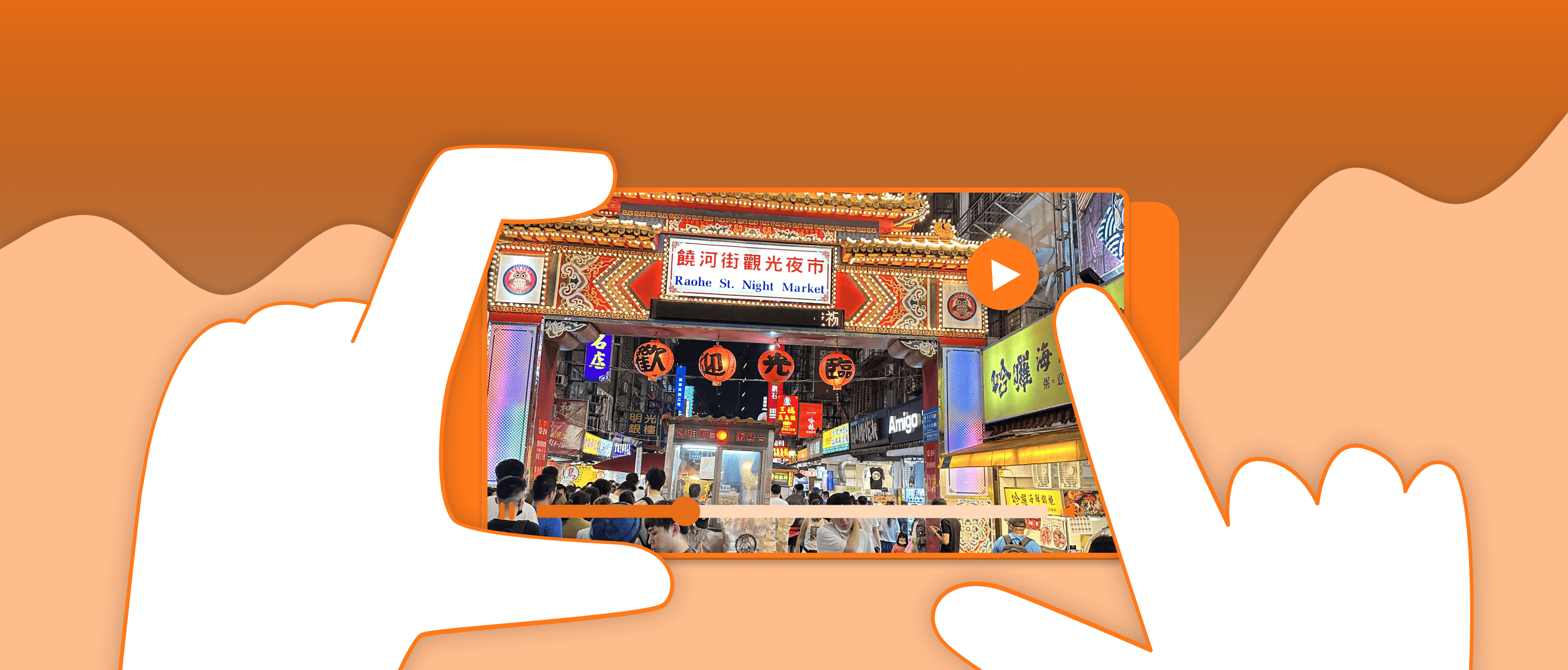 GuanWangWenZhangShuoShuo_AI_DianCanCanTingQingSongYingDuiGuoJiGuanGuangK_nxFKKhr.png